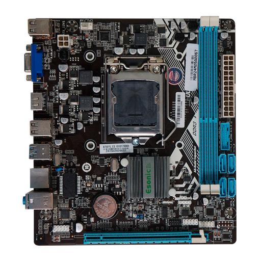 Esonic DX B75ZG M2 Micro ATX LGA 1155
