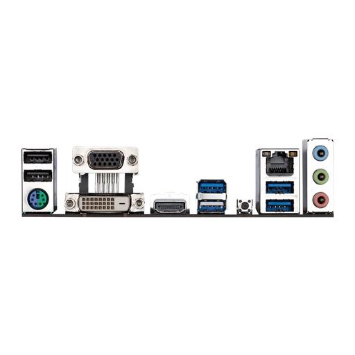 Gigabyte A520M S2H Micro ATX AM4