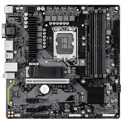 Gigabyte DS3H DDR4 GEN5 Micro ATX LGA 1700