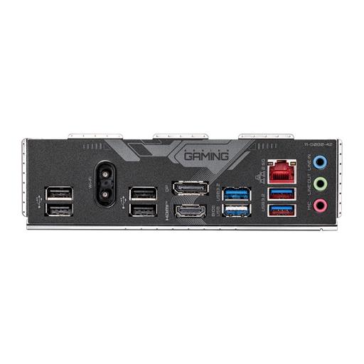 Gigabyte GAMING X WIFI6E GEN5 Micro ATX LGA 1700