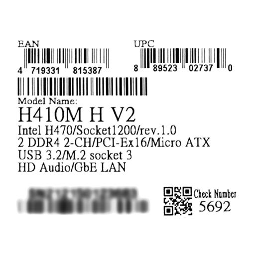 Gigabyte H410M H V2 Micro ATX LGA 1200