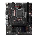 Placa-mãe Mancer Mancer B560M-DX