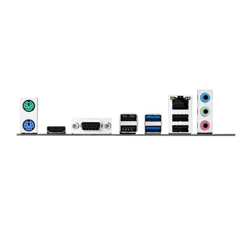 MAXSUN Challenger H510M-R V2 Micro ATX LGA 1200