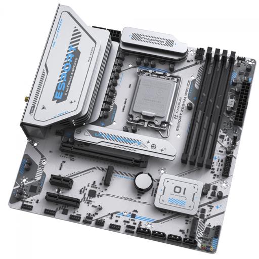 MAXSUN eSport Z890M WiFi ICE Micro ATX LGA 1851