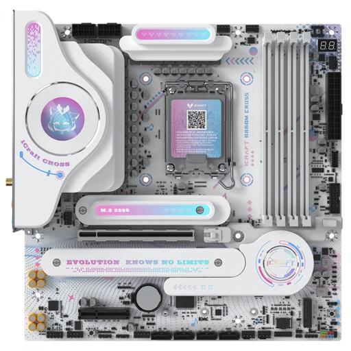 MAXSUN iCraft B860M Cross Micro ATX LGA 1851