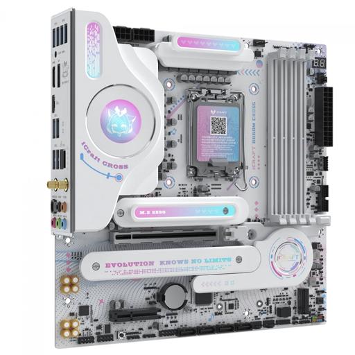 MAXSUN iCraft B860M Cross Micro ATX LGA 1851