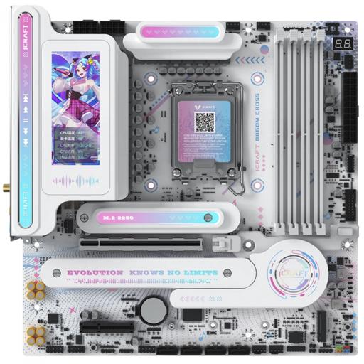 MAXSUN iCraft B860M CROSS PRO Micro ATX LGA 1851