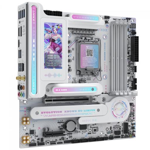 MAXSUN iCraft B860M CROSS PRO Micro ATX LGA 1851