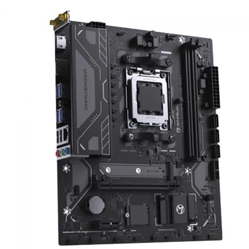 MAXSUN MS-Challenger B650M WIFI Micro ATX AM5