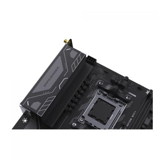 MAXSUN MS-Challenger B650M WIFI Micro ATX AM5