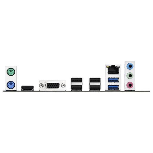 MAXSUN MS-Terminator B550M 2.5G Micro ATX AM4
