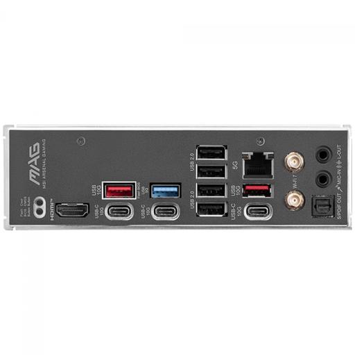 MSI B850 TOMAHAWK MAX WIFI ATX AM5