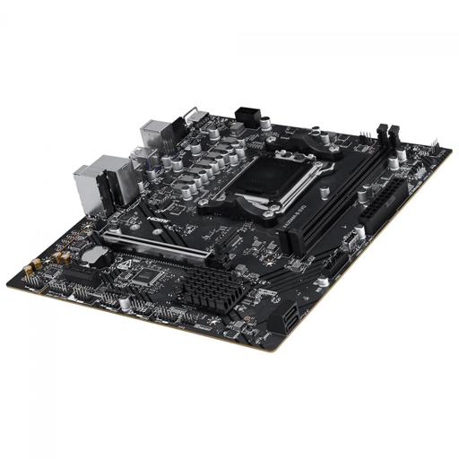 MSI PRO Micro ATX AM5