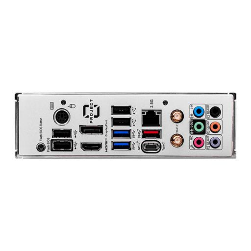 MSI Z790 PROJECT ZERO ATX LGA 1700