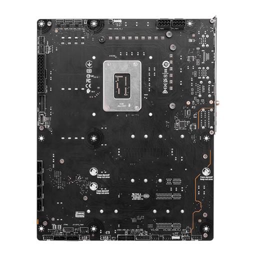 MSI Z790 PROJECT ZERO ATX LGA 1700
