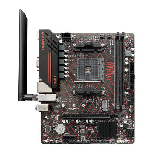 Pichau A520M WiFi Micro ATX AM4