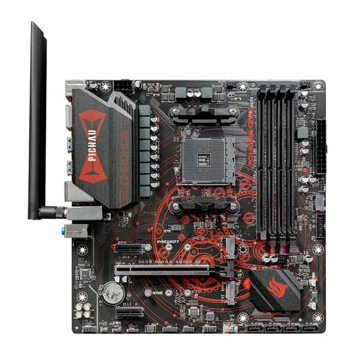 Pichau Chronos B550M-CR WiFi Micro ATX AM4