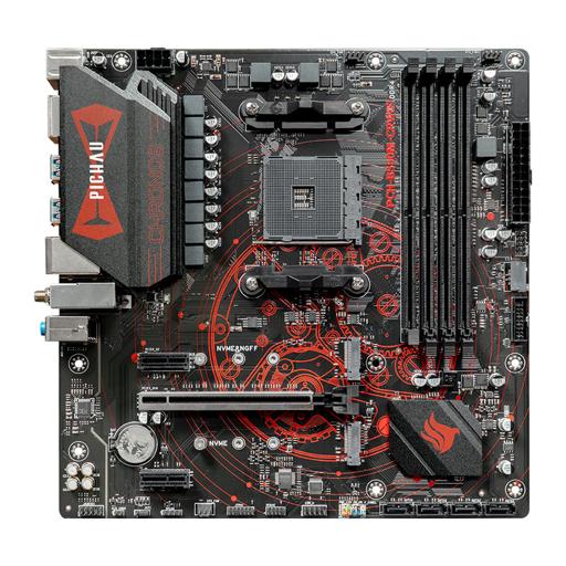 Pichau Chronos B550M-CR WiFi Micro ATX AM4