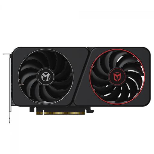 MAXSUN Arc B580 12 GB Milestone
