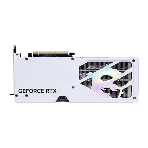 MSI GeForce RTX 5060 Ti 8 GB GAMING TRIO OC