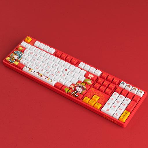 Akko Hello Kitty - 6925758618229
