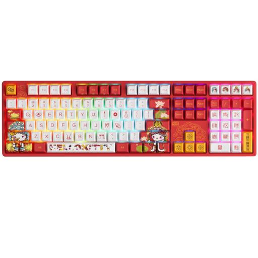 Akko Hello Kitty - 6925758618229