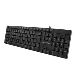 Teclado