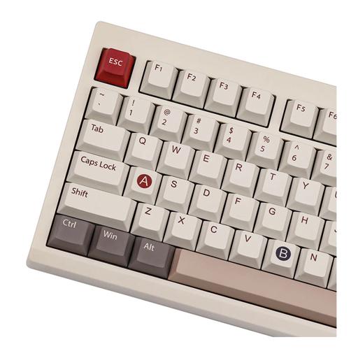 Epomaker TH80 Pro V2