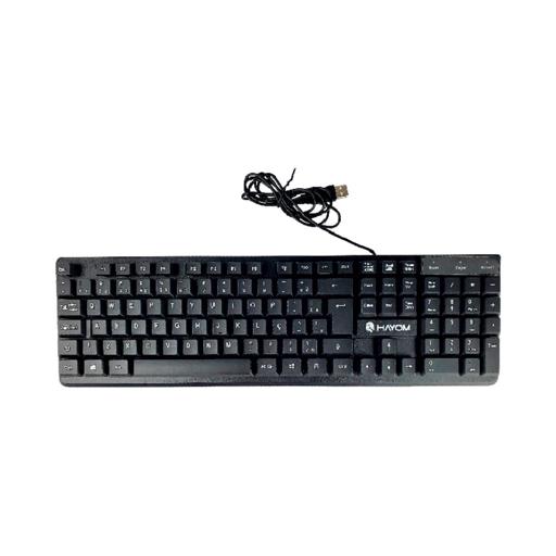 Hayom Design Ergonômico