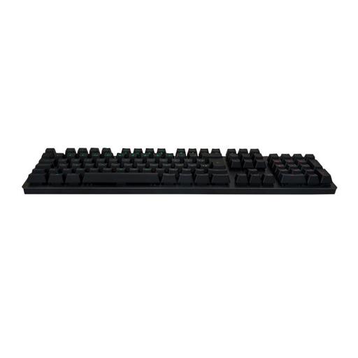 Logitech G512 Carbon