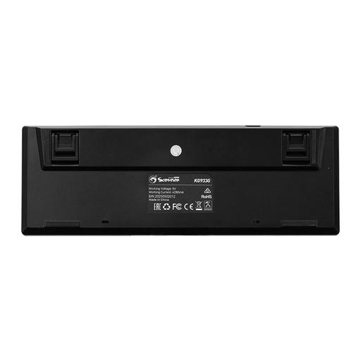 Marvo KG933G