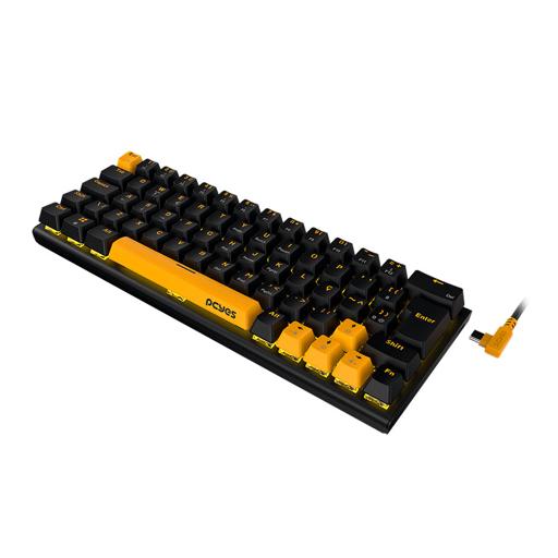 PCYes Kuromori Voyager Edition