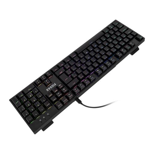 Pichau Aurum V100