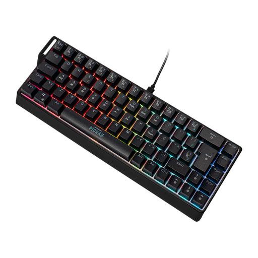 Pichau Virgo Pro