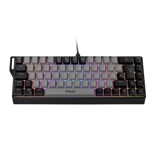 Pichau Virgo Pro
