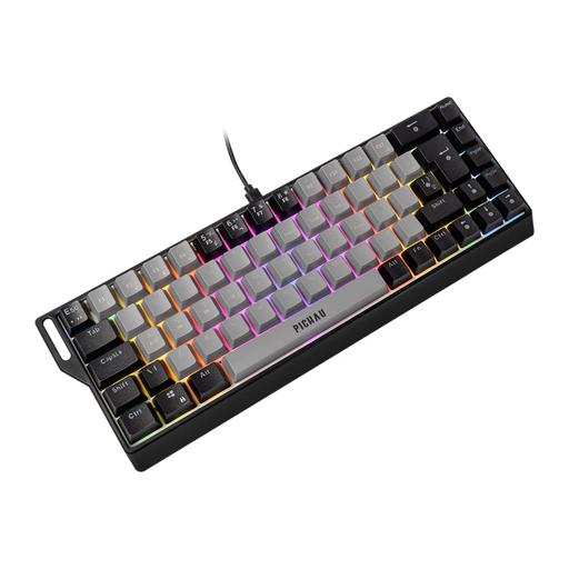 Pichau Virgo Pro