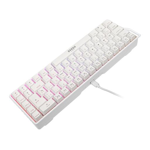 Pichau Virgo Pro