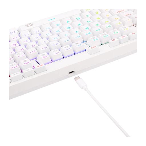 Redragon Broadsword Pro