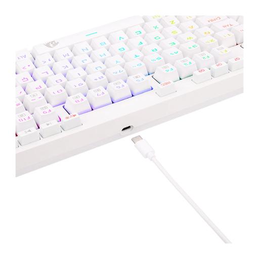 Redragon Broadsword Pro RGB
