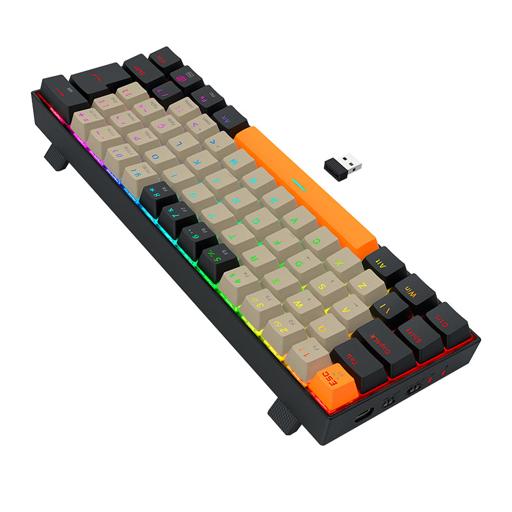 Redragon Draconic Pro
