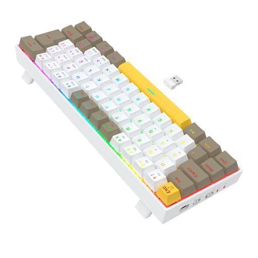 Redragon Draconic Pro