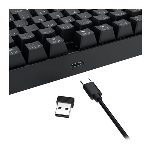 Redragon Kumara Elite