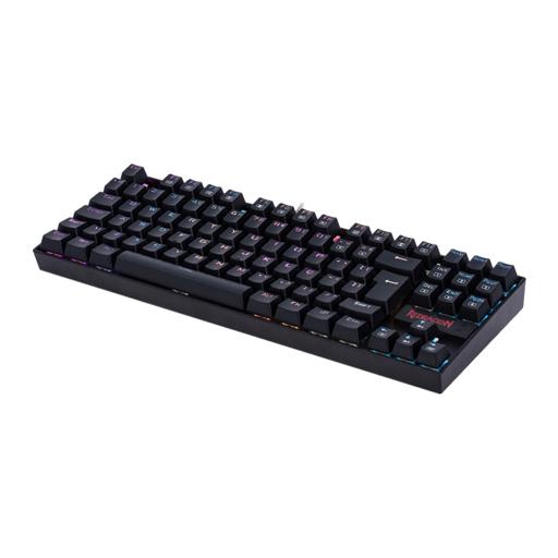 Redragon Kumara