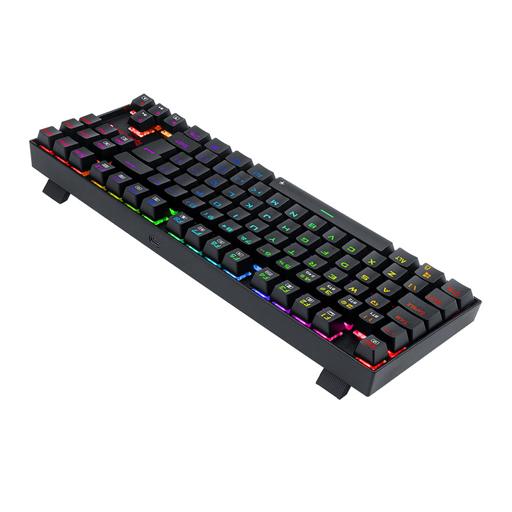 Redragon Kumara PRO