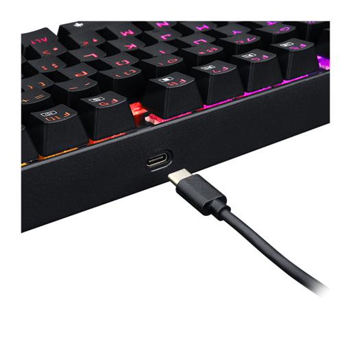 Redragon Kumara PRO