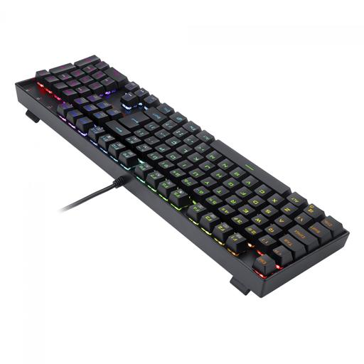 Redragon Mitra K551 RGB