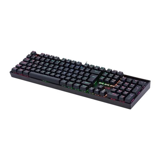 Redragon Mitra