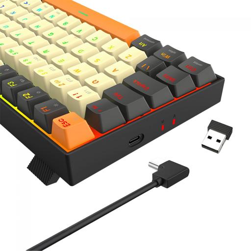 Redragon Phantom Pro RGB