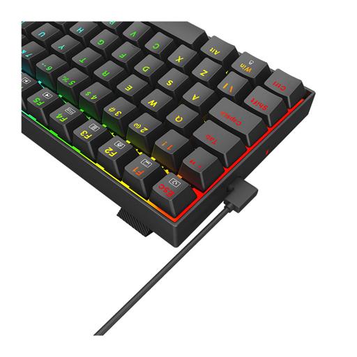 Redragon Phantom RGB