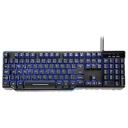 Teclado Multilaser Warrior TC196